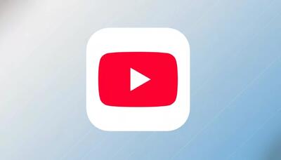  یوتوب دوباره درحال آزمایش قابلیت ارسال پیام خصوصی است