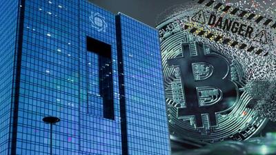  کاهش ریسک و خطرات رمزارزها با ورود رگولاتور