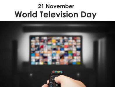  ۲۱ نوامبر روز جهانی تلویزیون است
