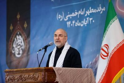  نخبگان بسیجی پیشگام تحقق برنامه هفتم توسعه باشند