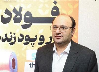  فولاد مبارکه؛ شریک قابل‌اعتماد دولت و خوش حساب مالیاتی