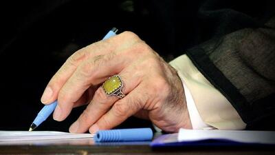  پیام رهبر معظم انقلاب به فرشته حسن‌زاده + عکس