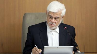  دستورات معاون اول رئیس‌جمهور برای بسیج همه امکانات و تأمین تجهیزات موردنیاز برای اطفای حریق جنگل‌‌های هیرکانی