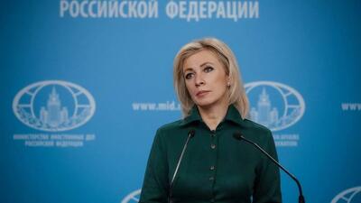  مسکو: قطعنامه ضدایرانی شورای حکام ضربه‌ به نظام پادمان‌ها بود