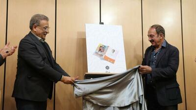  رونمایی از کتاب «داستان‌هایی که اکران نشد»