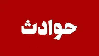  مهم‌ترین اخبار حوادث هفته