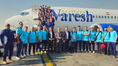  تیم ملی نوجوانان عازم هند شد