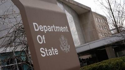  آمریکا باز هم علیه ایران تحریم اعمال کرد