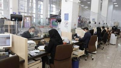  بانک‌ها رئیس سازمان بازرسی را به ایالت خود راه ندادند