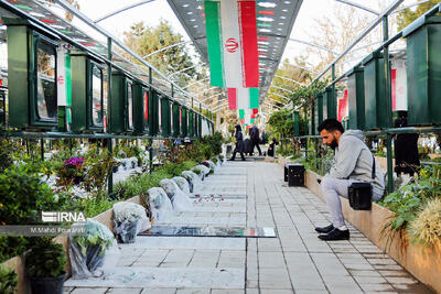  یادی از یاران قهرمان