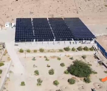  افتتاح نخستین نیروگاه خورشیدی بر فراز استخر در منطقه سیاهو هرمزگان