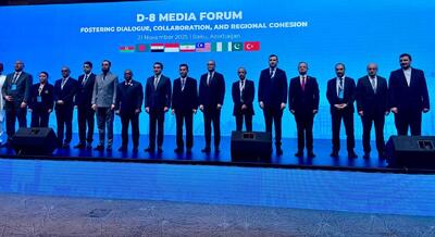  تاکید کشورهای دی_هشت بر ارتقای همکاری رسانه‌ای و توسعه پلتفرم‌های دیجیتال مشترک