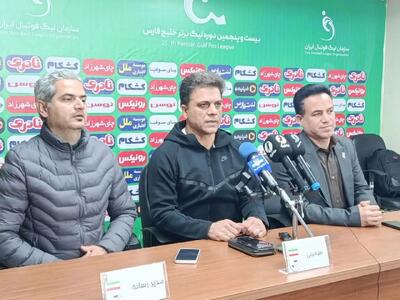 رضایی: شمس آذر با آمادگی به دیدار پرسپولیس می‌رود