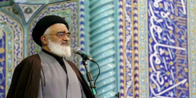  امام جمعه قم: قدرت فاطمی سرچشمه توان درونی و زوال‌ناپذیر جامعه است