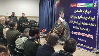  نماینده ولی‌فقیه در کرمانشاه: نسل امروز با بصیرتی عمیق‌تر پای عهد انقلاب ایستاده است