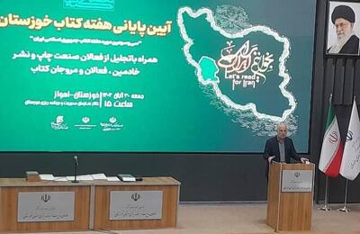  توجه جدی به اقتصاد فرهنگ، رمز ماندگاری کتاب و نشر