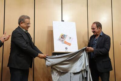  رونمایی از کتاب «داستان‌هایی که اکران نشد»