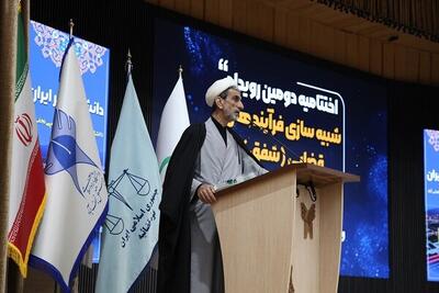  دانشگاه‌ها در کاهش آسیب‌های اجتماعی نقش مؤثری دارند