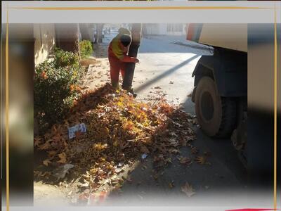  اجرای عملیات جمع‌آوری برگ‌های پاییزی در بجنورد 