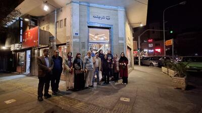  کتابگردی هم آب رفت!