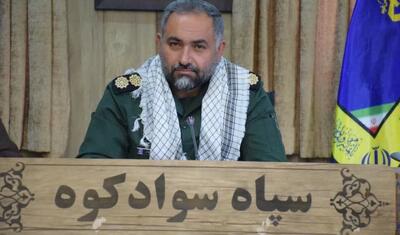  اجرای ۴۸۰ برنامه در هفته بسیج/ پیکر شهید گمنام در آزادمهر  سوادکوه تشییع می‌شود