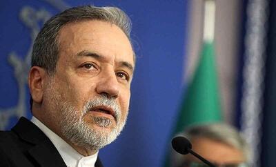  واکنش فوری و شدیداللحن ایران به قطعنامه ضدایرانی شورای حکام | پایان رسمی تفاهم قاهره