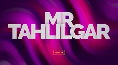  جولانی نقشه آمریکا ضد ایران را لو دادسقوط هواپیمای ترکیه پس از بازگشت از باکو