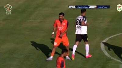  دیالوگ جالب گزارشگر بازی مس کرمان - سپاهان از پسر فرزاد حسین‌ خانی