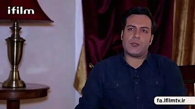  مجید واشقانی از نقش خود در سریال آنام میگوید