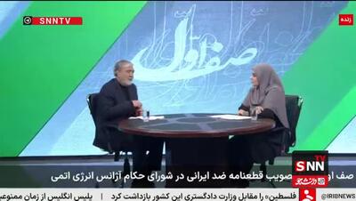  ادعای نماینده مجلس از اولین خواسته آمریکا از ایران