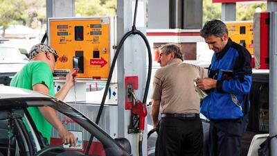  خبر فوری از سهمیه بنزین آذر 1404/ سهمیه سوخت این ماه تغییر کرد؟