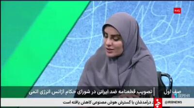  ادعای رئیس کمیسیون امنیت ملی مجلس: غربی‌ها به غلط کردن افتادند!