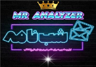  تردد های مشکوک در تهران ؟؟! خلبانان ارتش ؟؟!! سوخو ۵۷ ، ایران؟؟؟