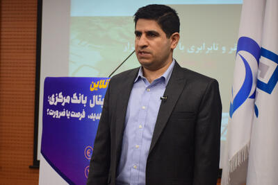  اشتغال حمایتی در ایران؛ مسیر پایداری شغلی و توانمندسازی مددجویان بررسی شد