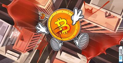  آیا دستکاری بازار واقعیت دارد؟ تام لی از عوامل سقوط قیمت بیت‌کوین می‌گوید