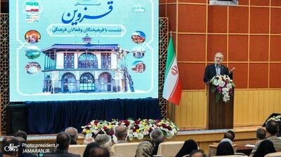  پزشکیان: اگر سرمایه اجتماعی ما کم است، مقصر خودمان هستیم