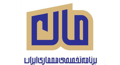  تهران؛شهری حساس به آب