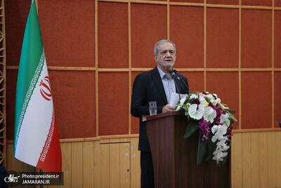  پزشکیان: به جای اینکه روش‌ها را اصلاح کنیم، همدیگر را متهم و آدم‌ها را عوض می‌کنیم