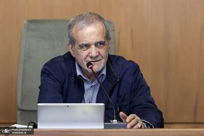  پزشکیان: نباید آرزو و آمال ۹۰ درصد دانش‌آموزان این باشد که از کشور خارج شوند؛ این یک فاجعه است/ سرمایه‌ای ارزشمند‌تر از نیروی انسانی نداریم