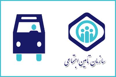  ببینید |  بیمه راننده‌ها بالاخره از راه رسید