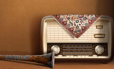  عصر دلنشین رادیو پیام؛ تلفیقی از موسیقی، فرهنگ و آرامش