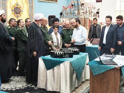  رونمایی از ۳شگفتانه نخبگان بسیجی در هفته‌بسیج خراسان‌رضوی