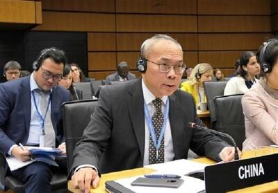  واکنش تند چین به تصویب قطعنامه ضدایرانی غرب در شورای حکام