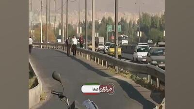  ببینید | هدررفت روزانه هزاران لیتر آب در بزرگراه آزادگان