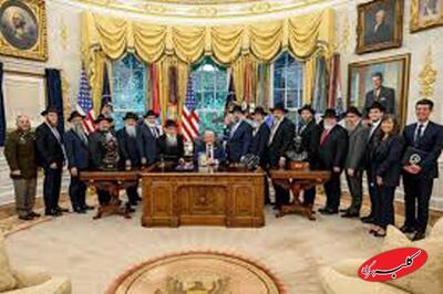  ببینید | دیدار ترامپ با گروگان‌های اسرائیلی در کاخ سفید - کلبه سرگرمی