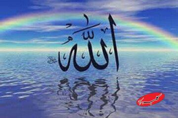  همه چیز درباره ذکر و آثار آن / چرا باید ذکر گفت؟ - کلبه سرگرمی