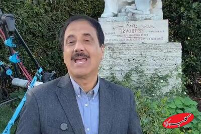  ببینید | گزارش حمید معصومی‌نژاد از خیابان‌هایی برگرفته از شخصیت‌های ایرانی در شهر رم - کلبه سرگرمی