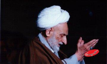  راهکار لذت از نماز در بیان آیت الله بهجت - کلبه سرگرمی