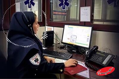  ببینید | لحظات نجات جان یک مادر از پشت خط تلفن - کلبه سرگرمی