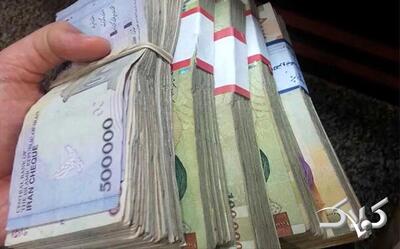  روش جدید جداسازی یارانه افراد مجرد از سرپرست خانوار با جزئیات - مجله اینترنتی کولاک